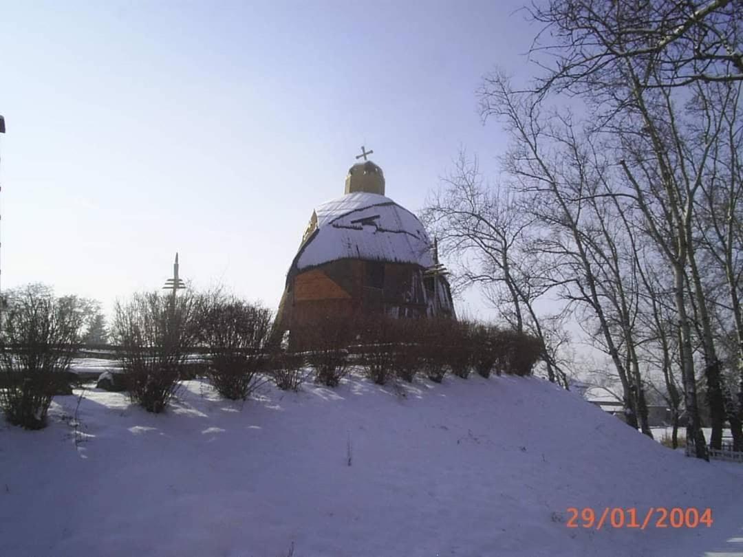 Dom Argyelus - Argyelus Haz - Fesztypark Hotell Martovce Exteriör bild